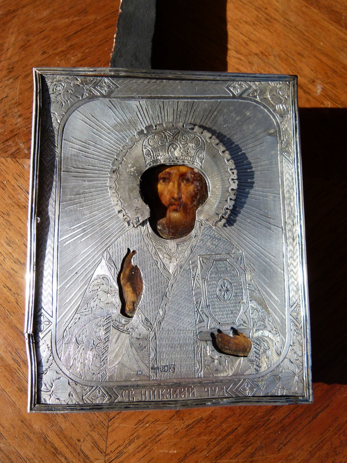 Russian icon with silver