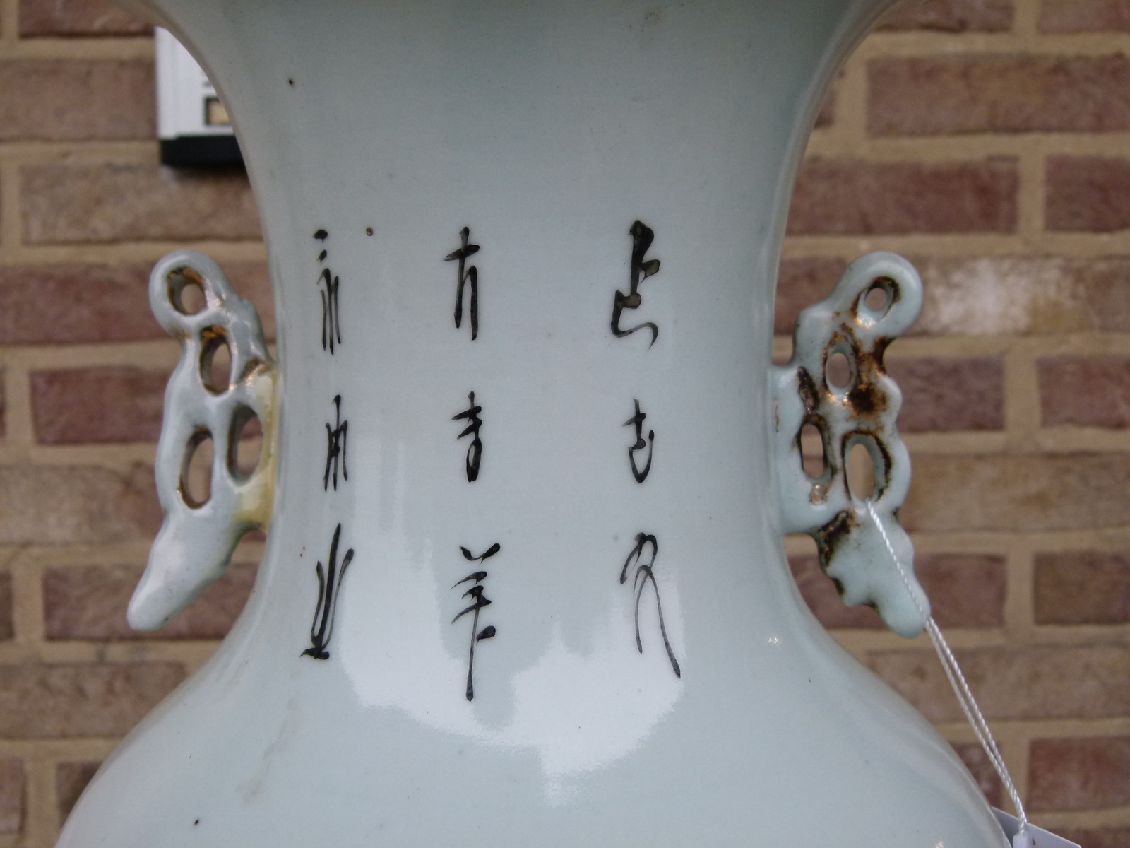 Chinese vase with Gheisa's