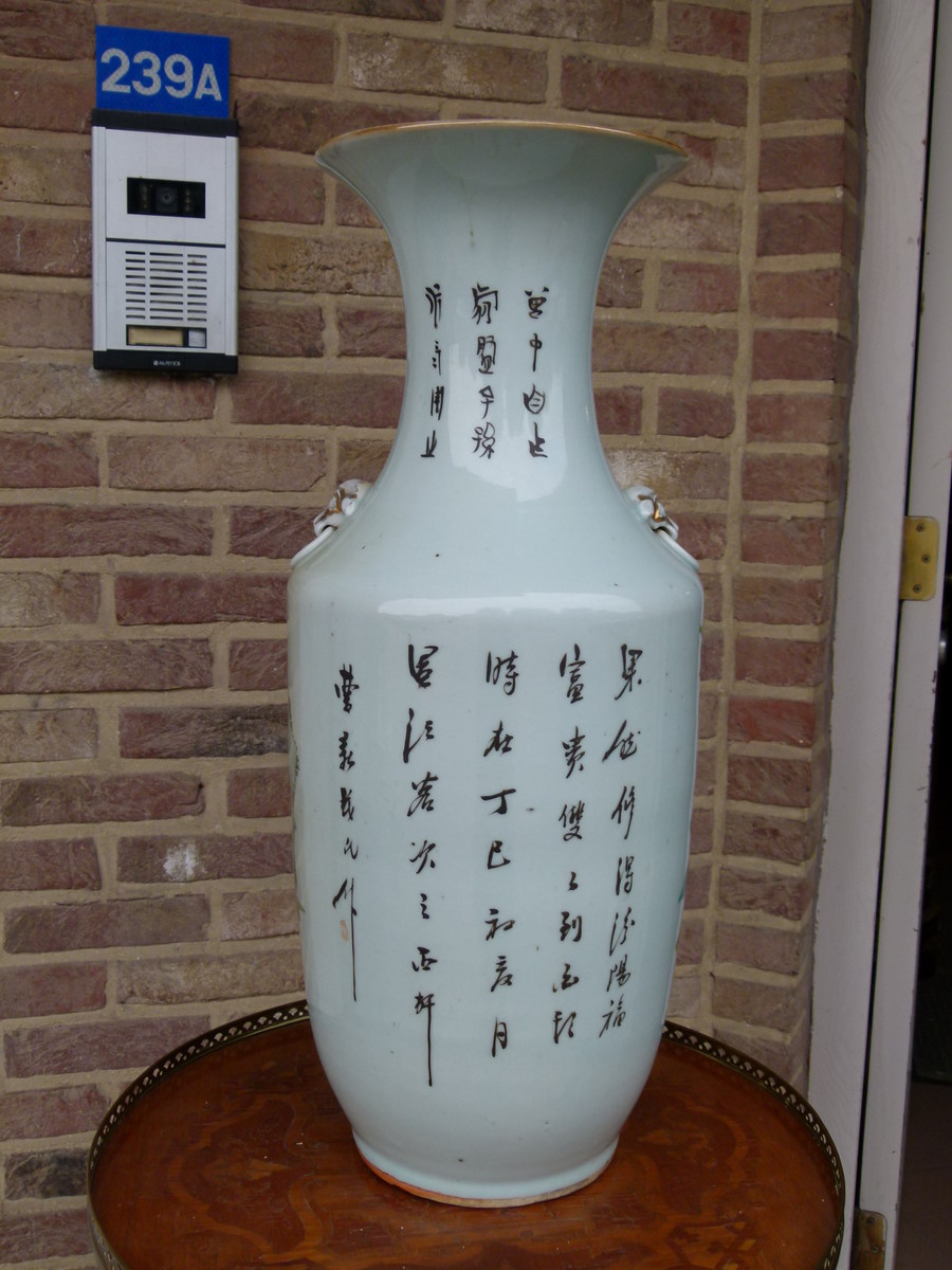 Chinese vase with flowers and birds