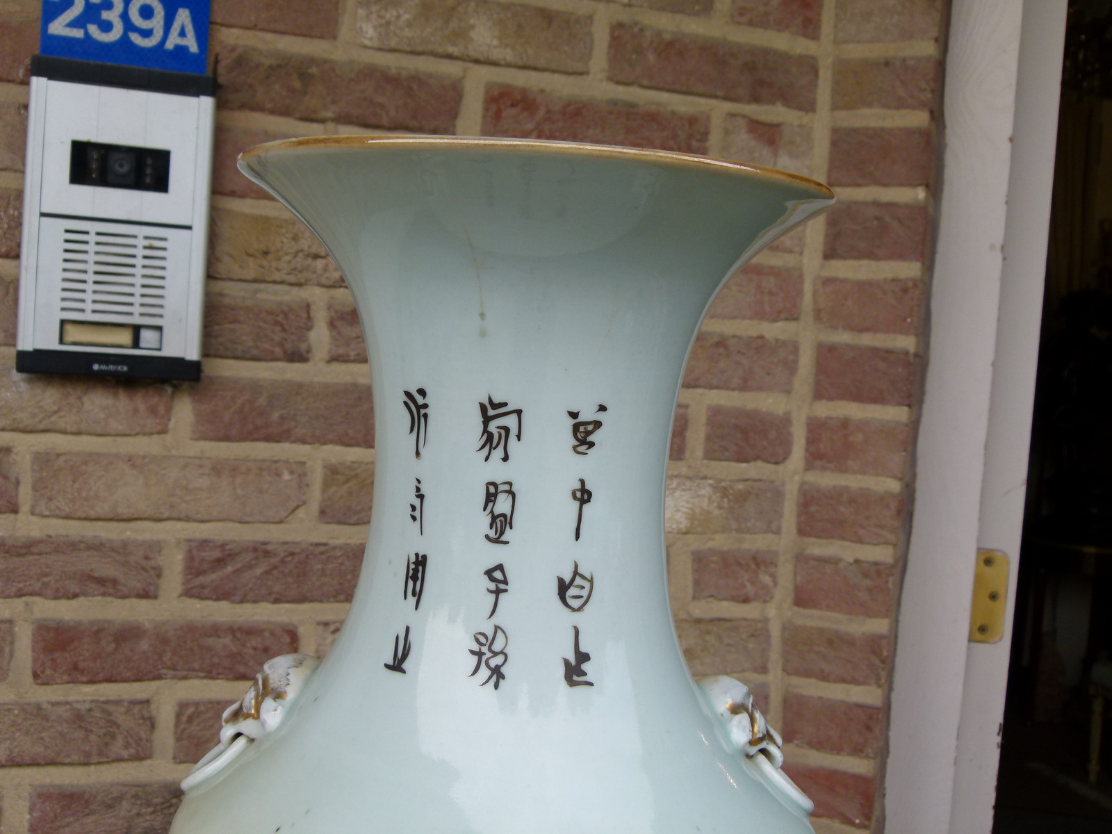 Chinese vase with flowers and birds