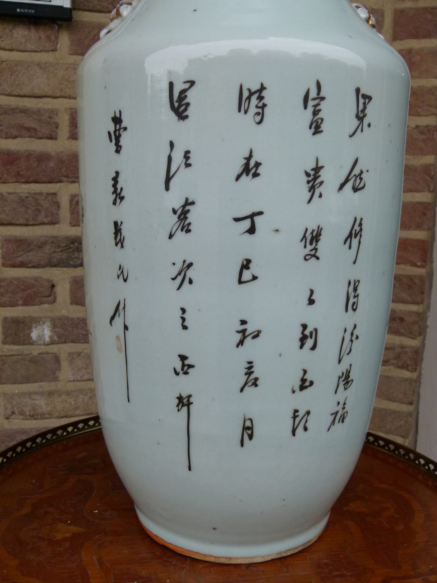 Chinese vase with flowers and birds